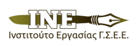 Labour Institute of GSEE (INE/GSEE)